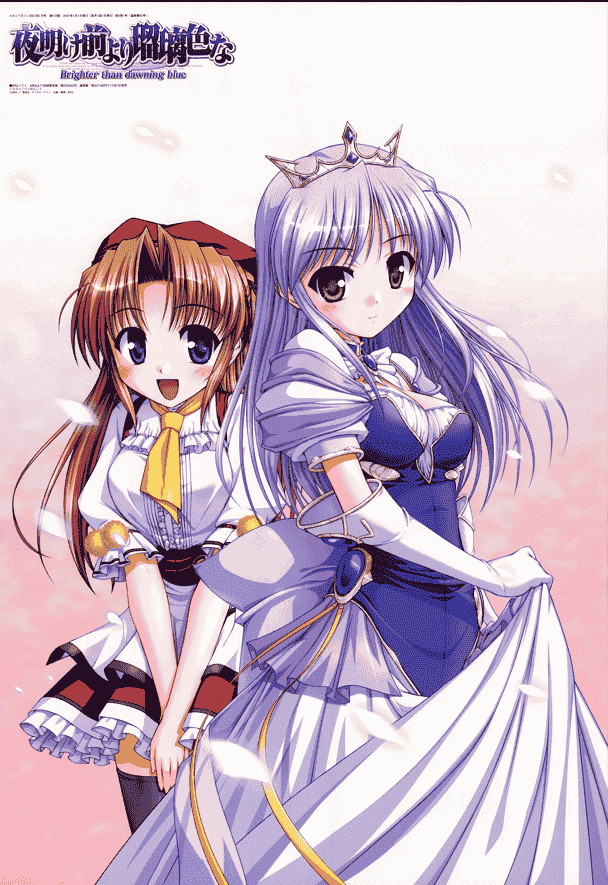 Megami Magazine 2007 插图包[278P]