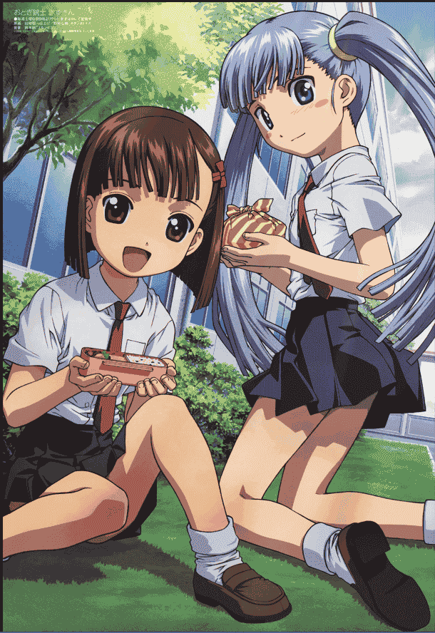 Megami Magazine 2007 插图包[278P]