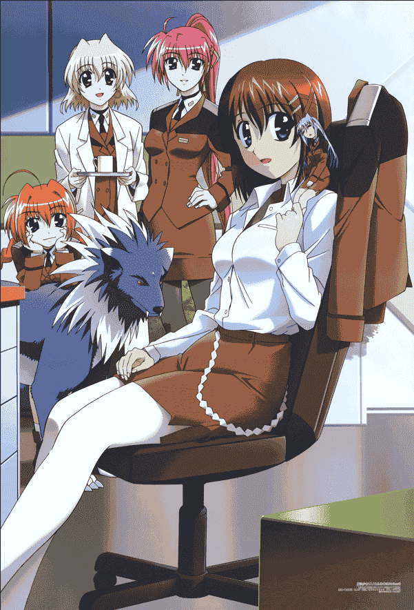Megami Magazine 2007 插图包[278P]