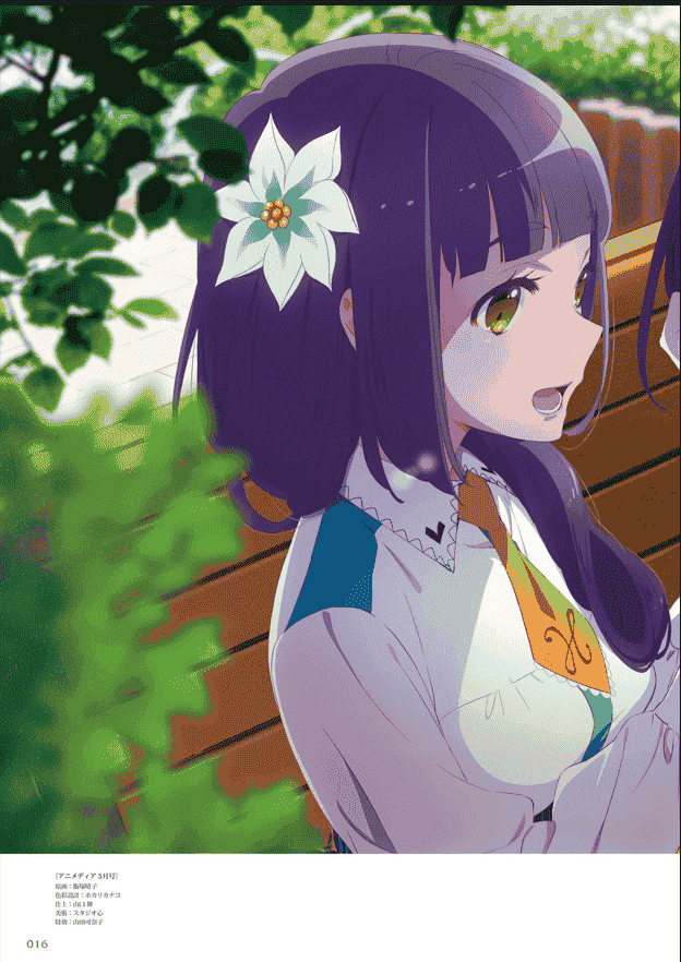 ららマジ チューナーズノート 2 ～オフィシャルキャラクターイラスト集～[122P]