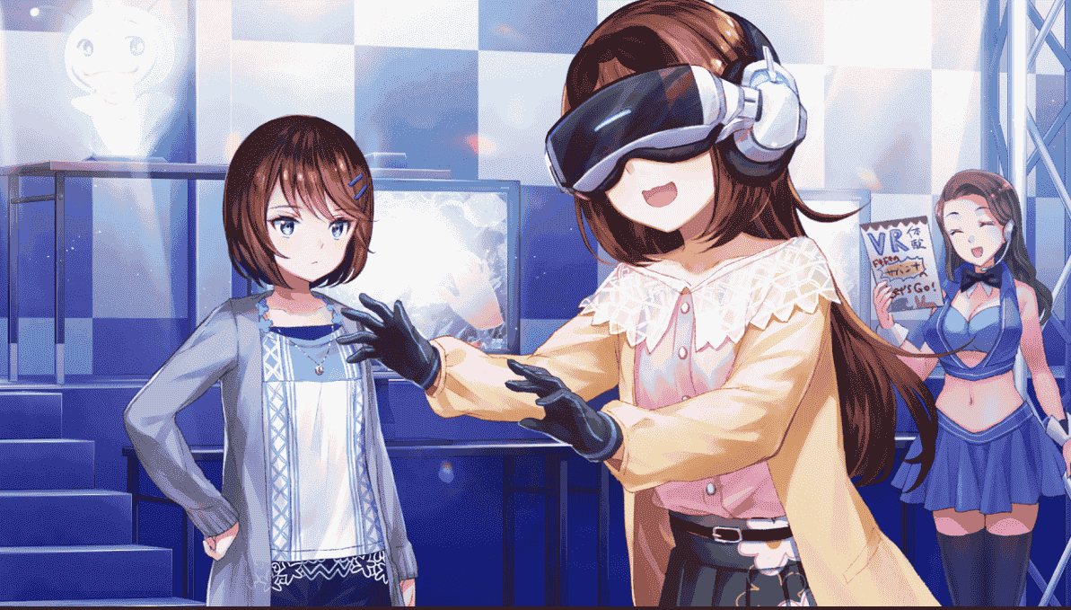 游戏CG [藤ちょこ]夢現Re：Master 游戏CG[260P]