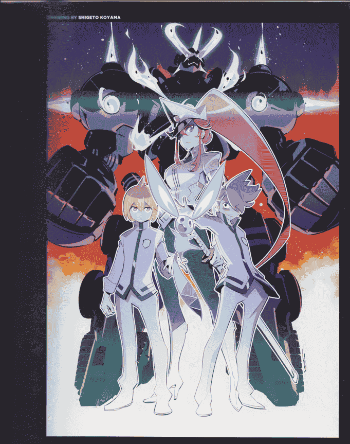 GEEKBOAT (今石洋之, コヤマシゲト) The Battle of GEEKBOAT ONE[155P]