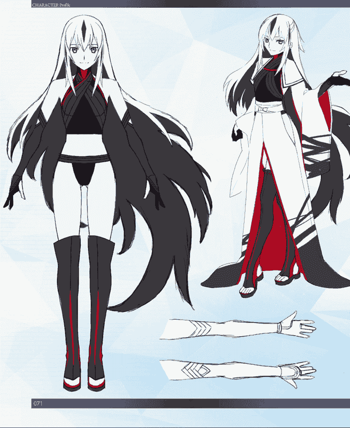 TYPE-MOON Fate/Grand Order Material IX DL版[366P]
