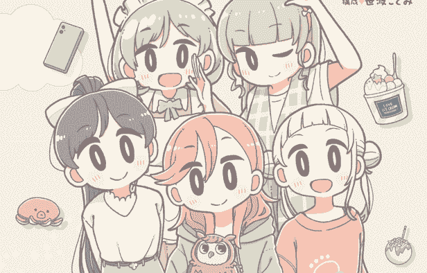 moffmachi LoveLive! SUPERSTAR!! Chokotto Liella![73P]