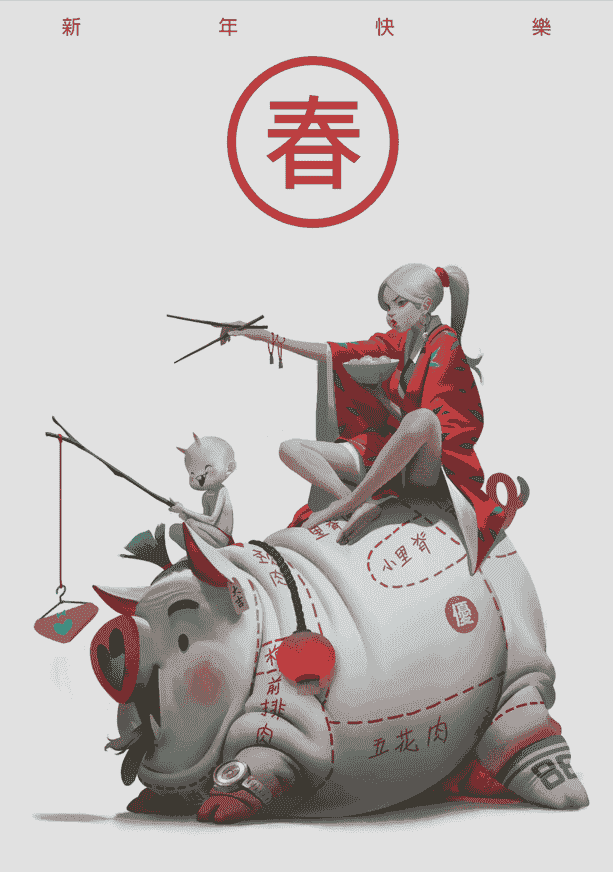 Zeen Chin ArtStation+deviantart图片包[271P]