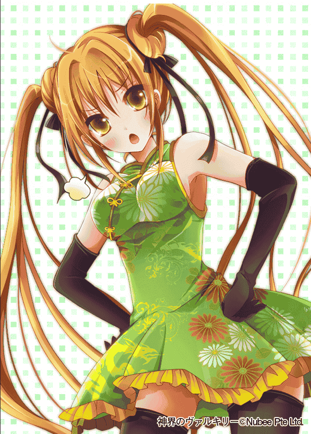 ぴこぴこぐらむ(PicPicGram) PIXIV图片包+散图包[334P]