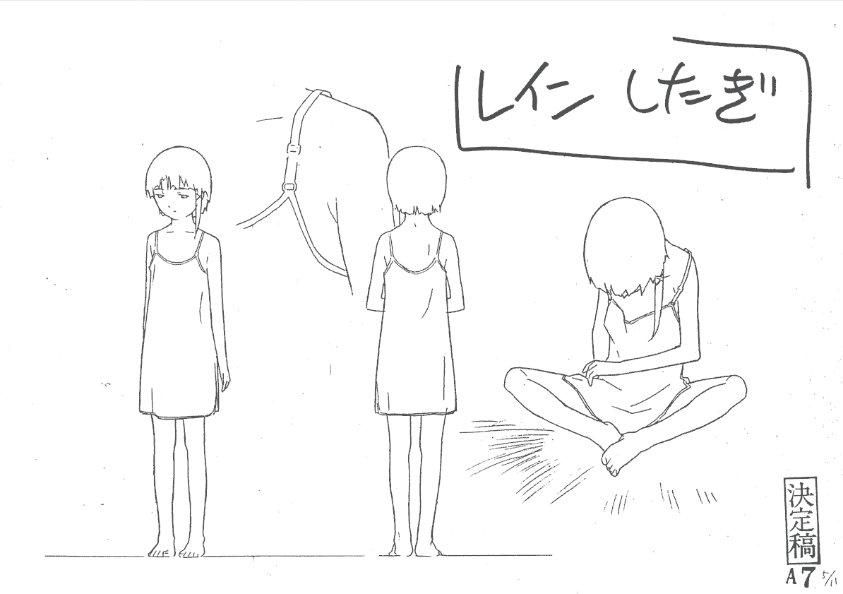 玲音 角色原画设定集[252P]