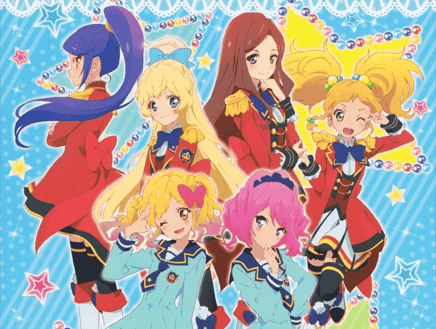 アイカツスターズ ぬりえ vol.1-3[92P]