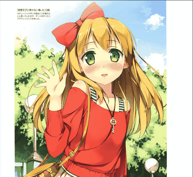 カントク 变态王子与不笑猫 画集[116P]