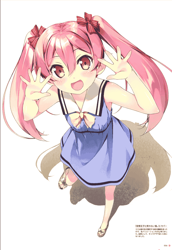 カントク 变态王子与不笑猫 画集[116P]