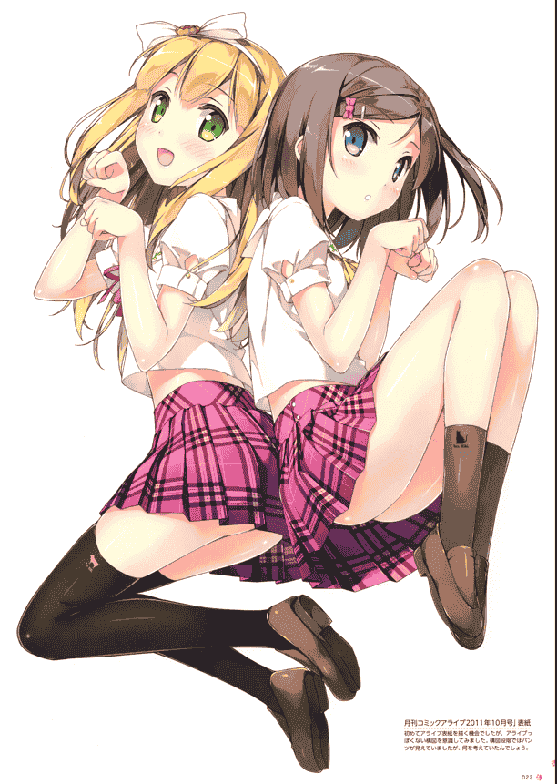 カントク 变态王子与不笑猫 画集[116P]
