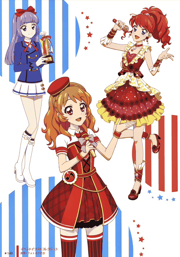 アイカツ! フォトonステージ! ! イラストコレクション[217P]