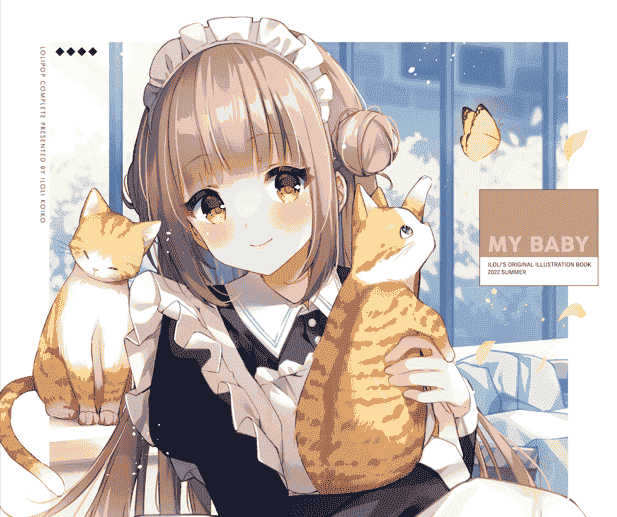 ロリポップコンプリート (恋小いろり) My Baby[17P]