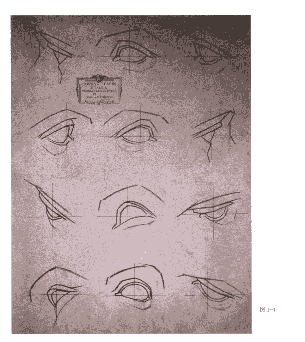 巴尔格素描教程[337P]