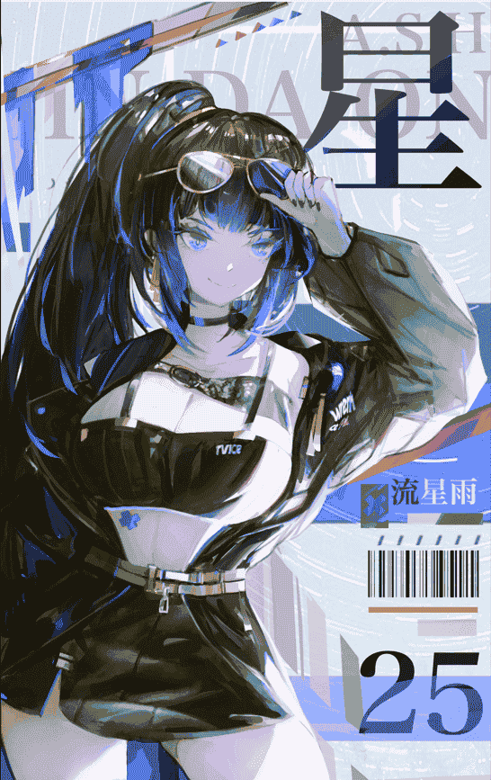 John Kafka(john_kafka02) Pixiv+推特图片包[125P]