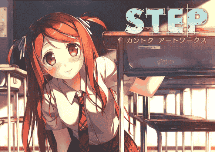 カントク STEP ーカントク アートワークス2ー[140P]