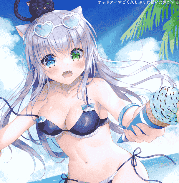KOHIPOTION (小日向ほしみ)OCEAN Side[11P]