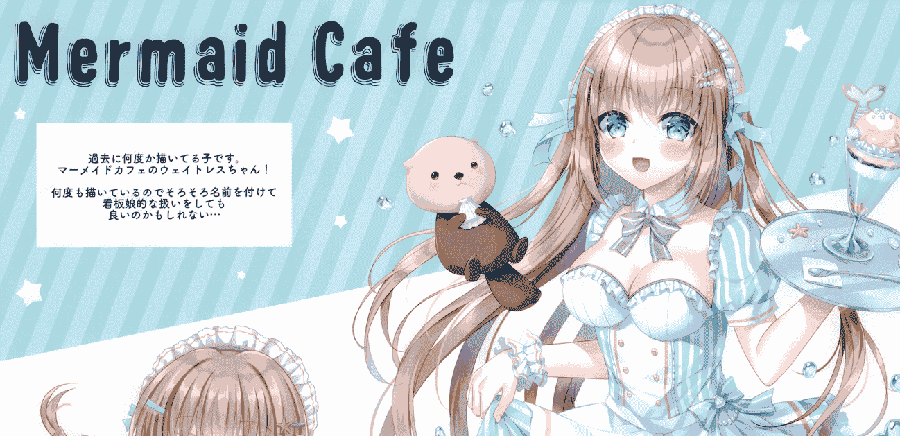 KOHIPOTION (小日向ほしみ)OCEAN Side[11P]