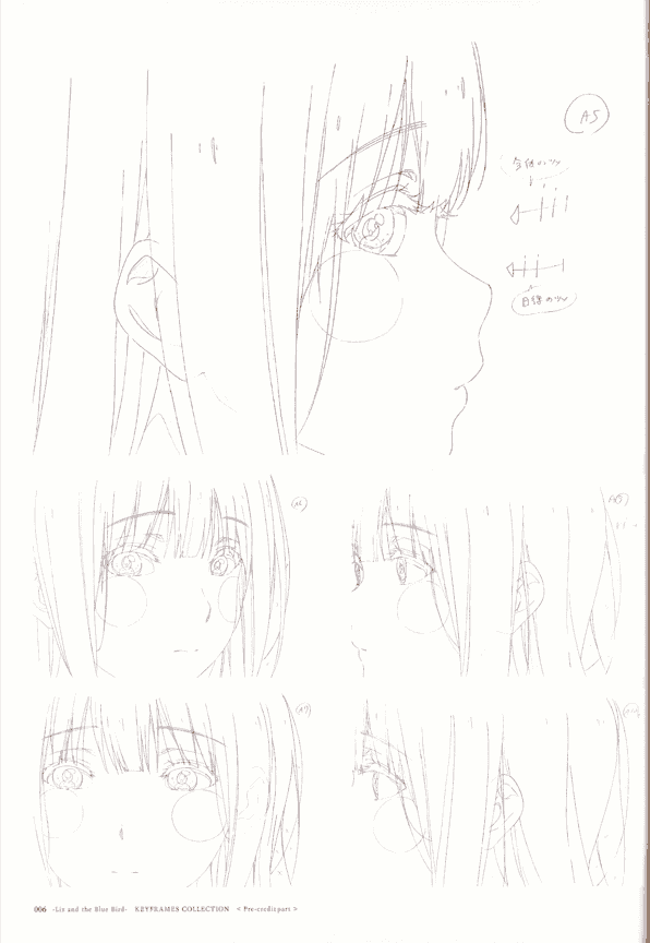 莉兹与青鸟 原画集[135P]