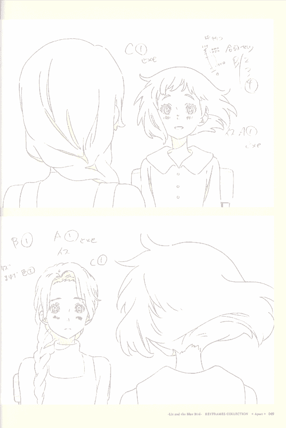 莉兹与青鸟 原画集[135P]