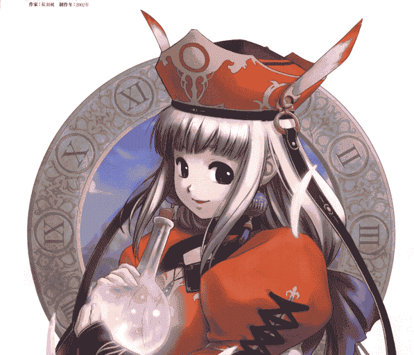 Atelier Judith & Atelier Series Visual fan book[130P]