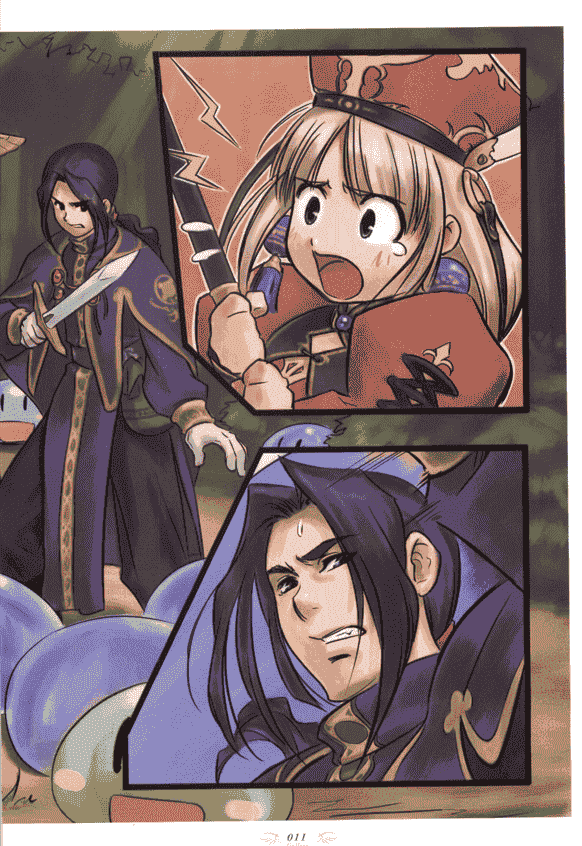 Atelier Judith & Atelier Series Visual fan book[130P]