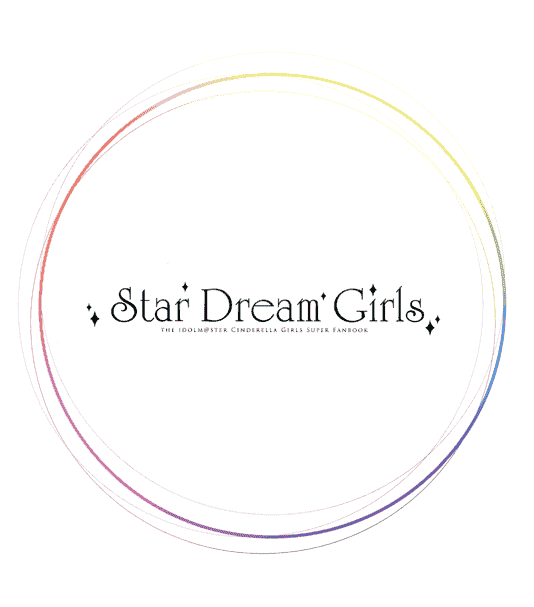 lunatic joker (よろず)Star Dream Girls[40P]