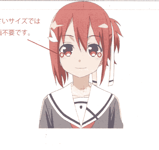 结城友奈是勇者 动画资料设定线稿集[127P]