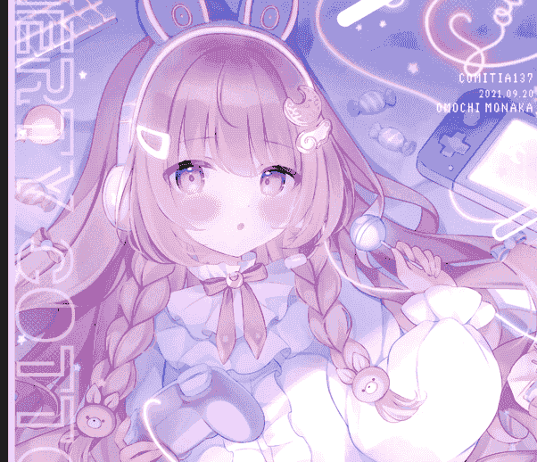 Mersugar (おもちもなか)Merty cotton Vol.5[17P]