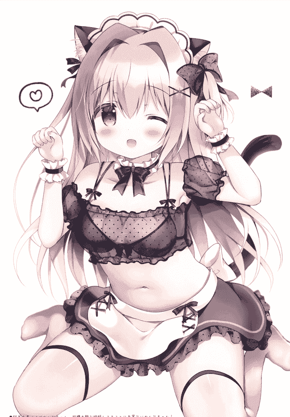 Come Through (あづみ一樹) MeltyKiss[14P]