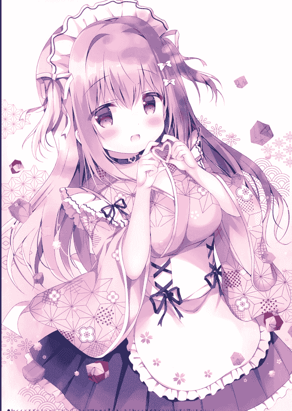 Come Through (あづみ一樹) MeltyKiss[14P]