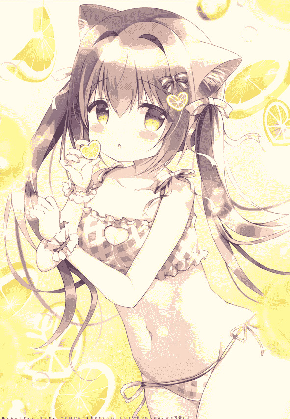 Come Through (あづみ一樹) MeltyKiss[14P]