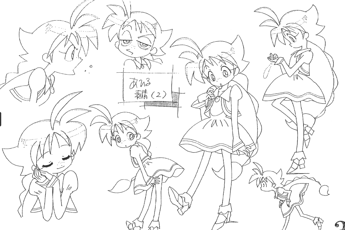 彩梦芭蕾/萩萩公主 动画资料设定线稿集[130P]