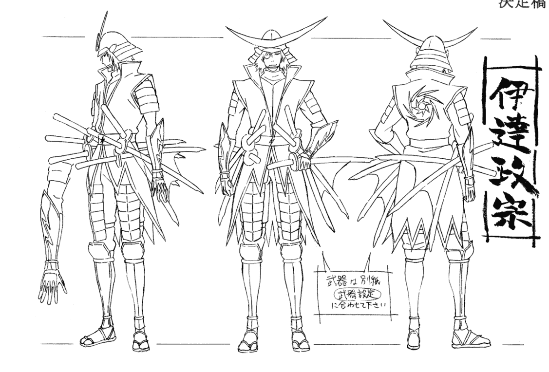 战国BASARA 动画资料设定线稿集[133P]