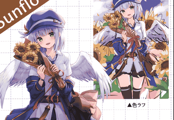 CrerpSucre (くれ～ぷ)CrerpSucre vol.05[14P]