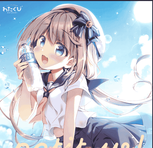わたくび (笹井さじ)Petit W! 18[12P]