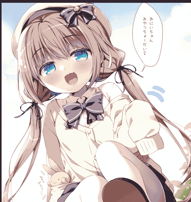 わたくび (笹井さじ)Petit W! 18[12P]