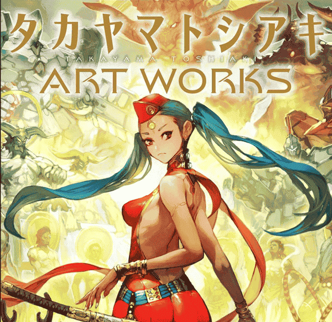タカヤマトシアキ ART WORKS[33P]