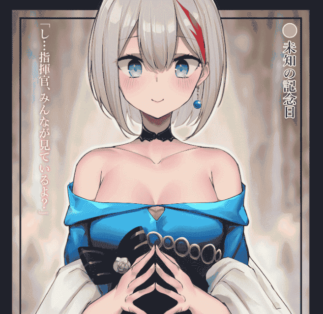 おちちお (osisio)碧蓝航线同人画集×4[50P]