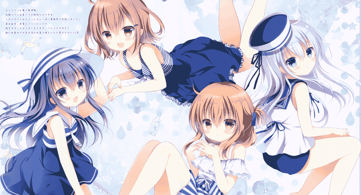 MILK BAR (シロガネヒナ)MILK CANDY #07[14P]