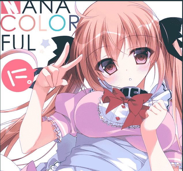 NANACAN (ななかまい)NANACOLORFULに。[15P]