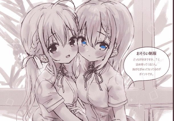 あめうさぎ(飴玉コン)confiture あめうさぎイラストコレクション vol.13.5[13P]