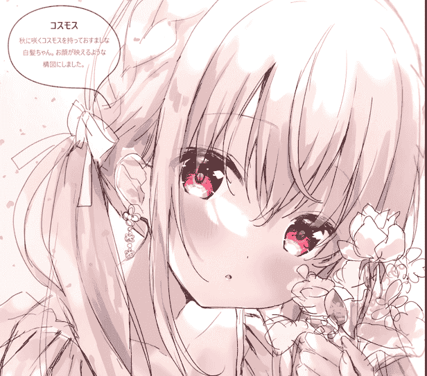 あめうさぎ(飴玉コン)confiture あめうさぎイラストコレクション vol.13.5[13P]