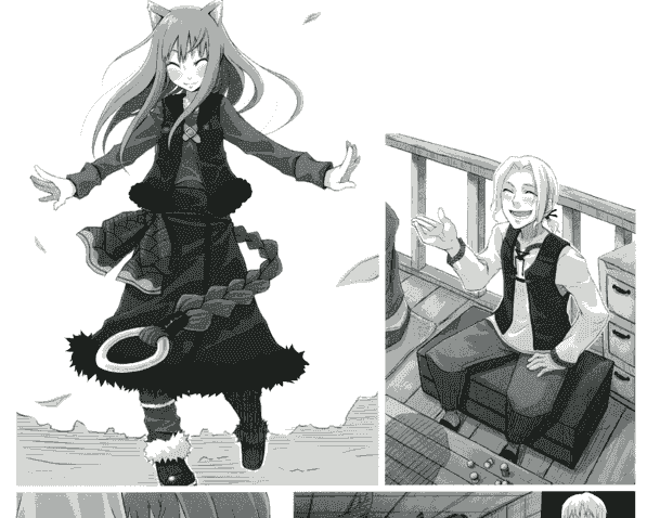 文倉十狼と香辛料―文倉十画集[165P]