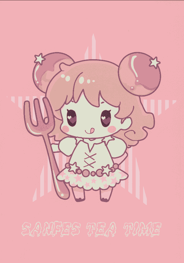 AiramatnaS (さんた茉莉) DOLCE[38P]