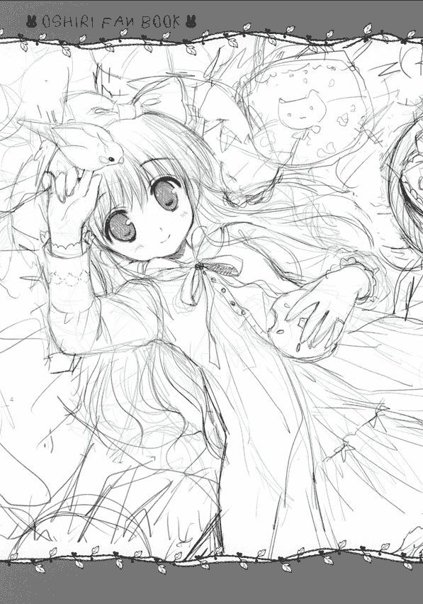 AiramatnaS (さんた茉莉) OSHIRI FAN BOOK[16P]