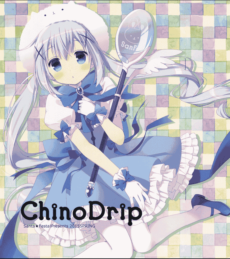 AiramatnaS (さんた茉莉) Chino Drip[05P]