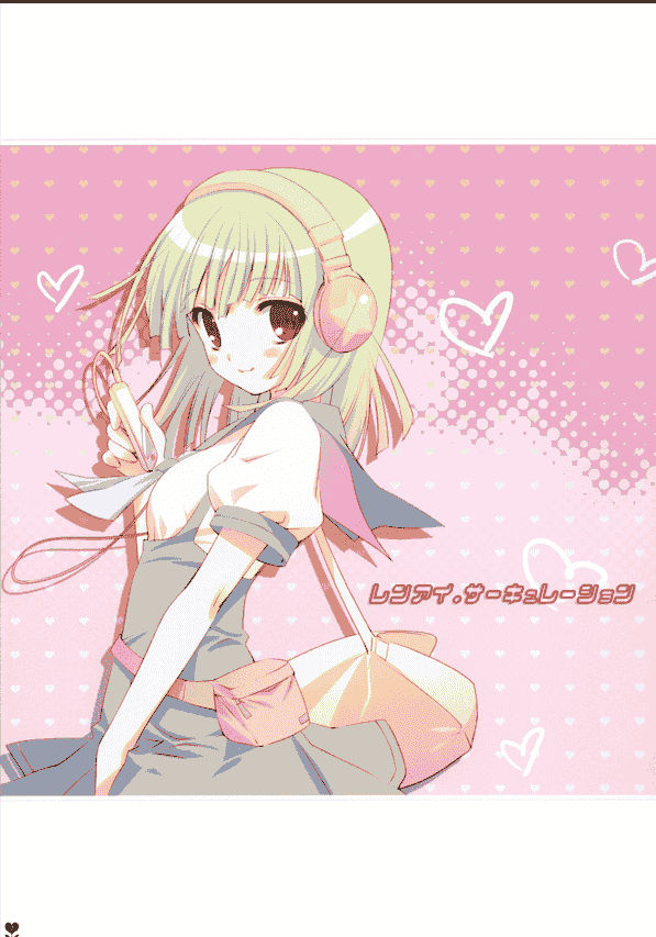 AiramatnaS (さんた茉莉) Orange Peco[19P]