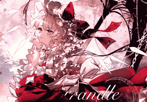 銀色鈴蘭 (majamari、わかふ) Frandle World[15P]