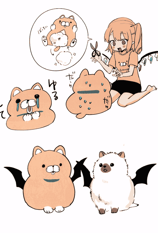 NekoCat (ごとー) らくがきちょう Vol.1+2[56P]